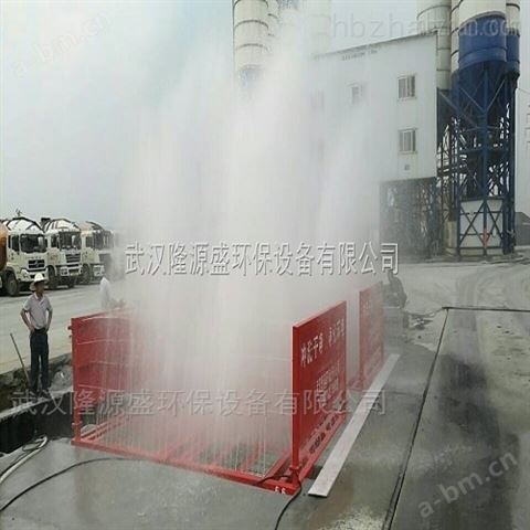 杭州工地洗车槽