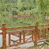 江西仿木栏杆 公园景观护栏定制 河道护栏