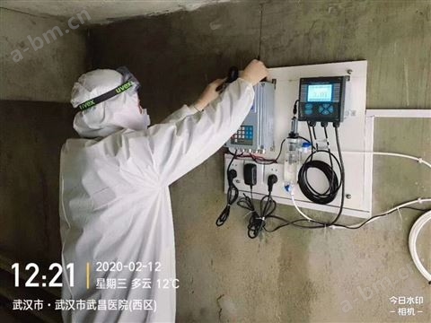 总余氯在线分析仪污水专用量程0-20ppm-余氯、总氯测定仪