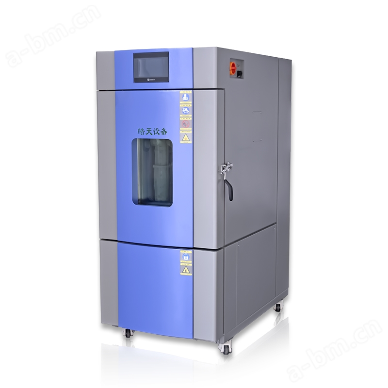 高性能高低温试验箱材料研究领域测试设备